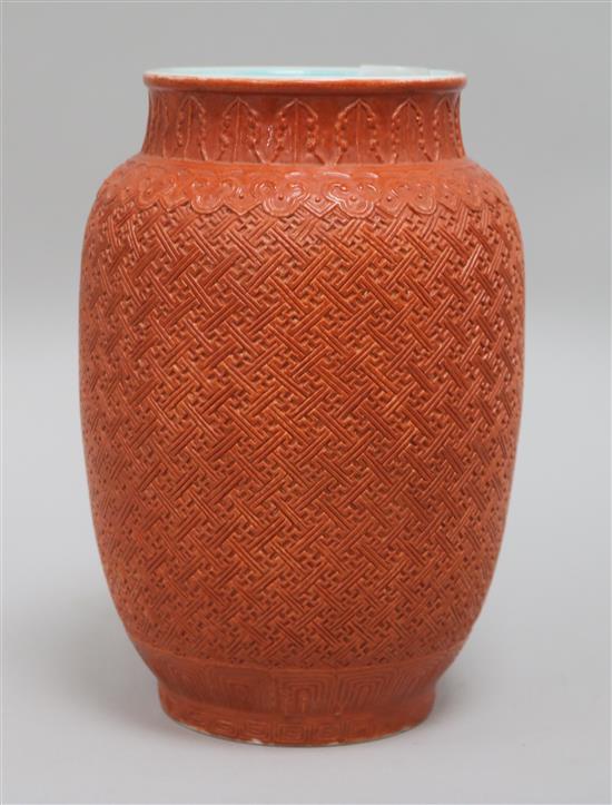 A Chinese vase, 20th century